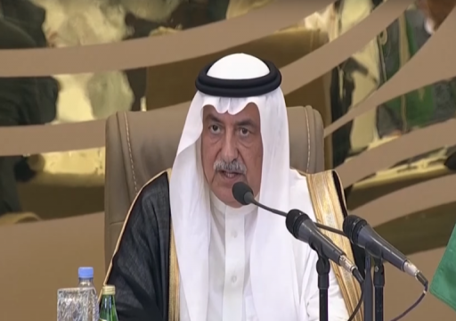 السعودية تدعو قطر للعودة إلى "طريق الصواب" لحل الأزمة