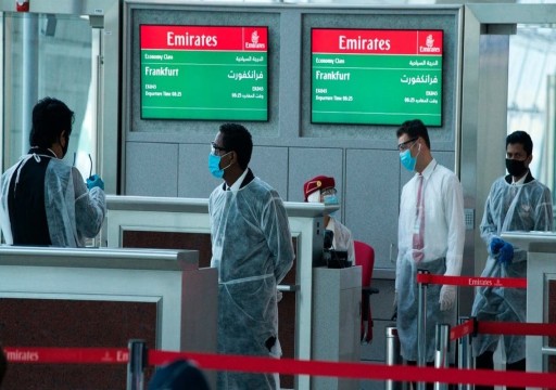 الدنمارك تجدد تعليق رحلاتها مع الإمارات للمرة الثانية خلال أسبوع