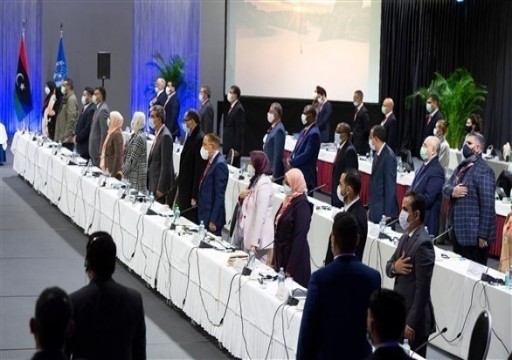 الإمارات ترحب بانتخاب سلطة تنفيذية مؤقتة في ليبيا