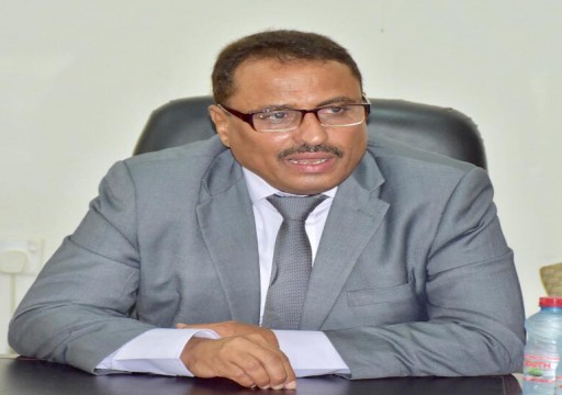 وزير يمني يقول إن حكومة بلاده ستعود إلى شبوة لإدارة أعمالها مؤقتاَ
