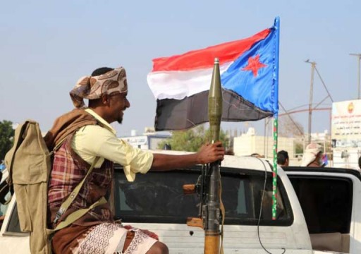 "رويترز": الأطراف اليمنية تقترب من اتفاق لإنهاء المواجهة في عدن