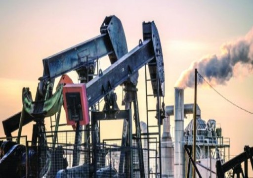 النفط العمانية توقع اتفاقية تنقيب مع "إيني" و"بي بي" عُمان