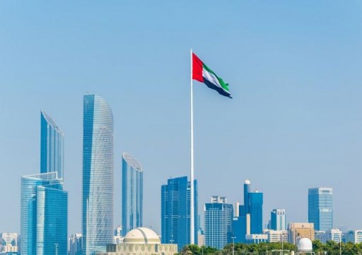 بريطانيا تدرج الإمارات بالقائمة الحمراء لحظر السفر والأخيرة ترد