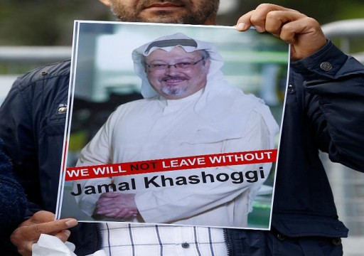 نيويورك تايمز: اختفاء خاشقجي يعرقل خطط ترامب لحصار إيران