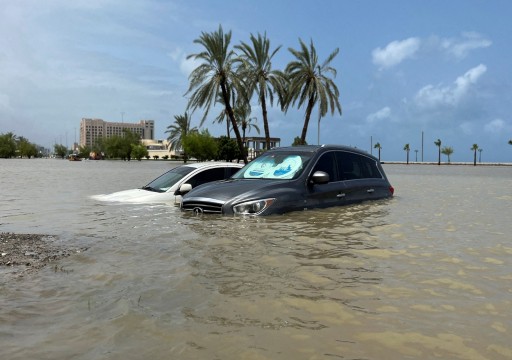 بسبب الحالة المناخية.. الدراسة والعمل عن بعد لجميع المؤسسات الحكومية والقطاع الخاص