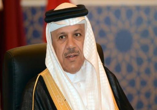 الزياني يغادر أمانة مجلس التعاون الخليجي ووزير كويتي يخلفه