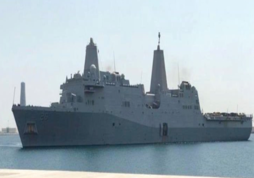 وصول سفينة حربية أمريكية إلى ميناء حمد