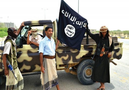 فرع "القاعدة" في اليمن يهدد السعودية بالانتقام بعد الإعدامات الأخيرة