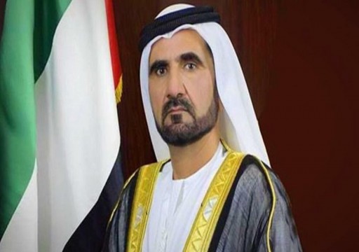 محمد بن راشد يستقبل نائب الرئيس الصيني