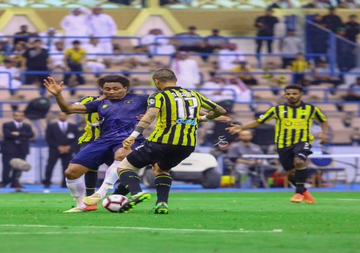 الدوري السعودي: التعاون يصعق اتحاد جدة ويتوج بكأس الملك