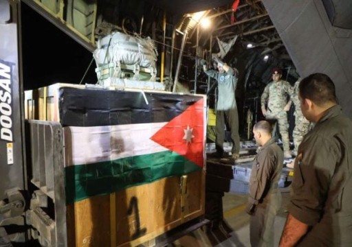 الأردن يعلن إنزال مساعدات طبية عاجلة إلى غزة للمرة الثانية