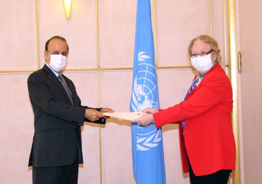 سفير الدولة يقدم أوراق اعتماده مندوبا دائما لدى مكتب الأمم المتحدة في سويسرا