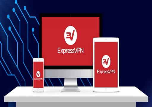 شركة أمنية إسرائيلية تشتري موقع "VPN" شهير بمليار دولار