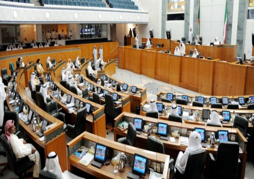 الكويت.. "التيار الإسلامي" يخسر تكميلية البرلمان