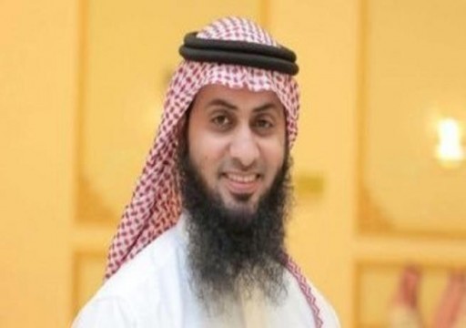 "معتقلي الرأي": الداعية السعودي نايف الصحفي تعرض للاختفاء