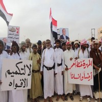 اليمن.. اتفاق على خروج القوات السعودية من مطار الغيضة بالمهرة شرقي البلاد