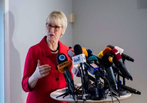 وزيرة خارجية السويد تتوجه إلى أبوظبي لإجراء محادثات بشأن اليمن