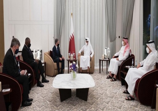 أمير قطر يبحث الملف الأفغاني مع وزيري الخارجية والدفاع الأمريكيين
