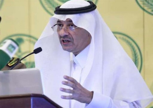 أمن الدولة السعودي يهدد حجاج بيت الله الحرام بالبطش