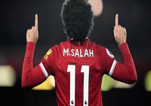 محمد صلاح يصدم ليفربول بالرحيل إذا تم التعاقد مع مهاجم إسرائيل