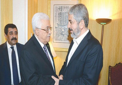 حماس تفرج عن 57 موقوفاً دعما للأجواء الإيجابية على الساحة الفلسطينية