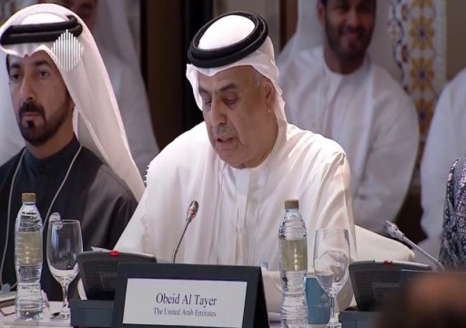 وزير المالية يرأس وفد أبوظبي بورشة البحرين