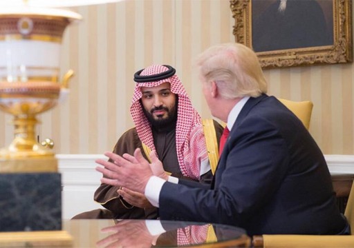 رايتس ووتش: البيت الأبيض يشجع السعودية على انتهاكاتها