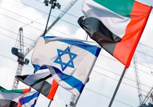 إعلام عبري: افتتاح سفارة إسرائيلية في أبوظبي وقنصلية في دبي قريبا
