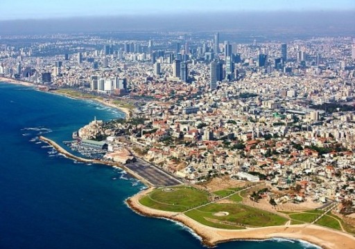 وسائل إعلام عبرية: أبوظبي تبحث عن "عقارات فخمة" لسفارتها وبعثتها في "تل ابيب"