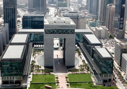 تسارع التطبيع.. مركز دبي المالي يبرم اتفاقية مع أحد أكبر البنوك الإسرائيلية