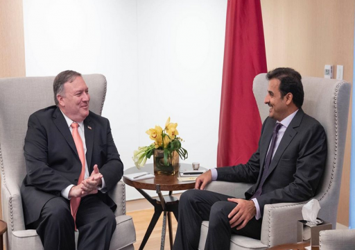 أمير قطر وبومبيو يبحثان تعزيز التعاون والعلاقات الاستراتيجية