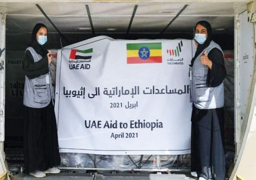 صحيفة: أبوظبي تتخندق مع إثيوبيا ضد خيارات الخرطوم والقاهرة في أزمة سد النهضة