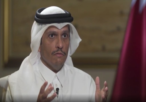 قطر تعلن حسم عملية تحويل أرصدة إيران من كوريا الجنوبية إلى بنوكها