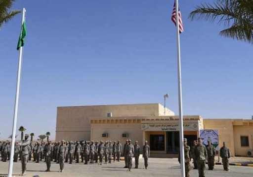 الرياض تجري تدريب عسكري مشترك مع واشنطن