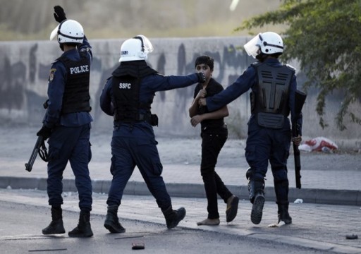 السلطات البحرينية توسّع نطاق "العقوبات البديلة"