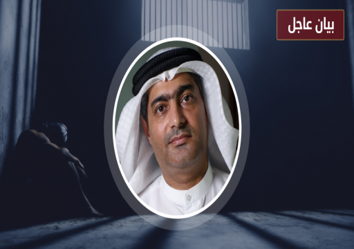 استمرار حبس الناشط الحقوقي أحمد منصور في ظروف سيئة