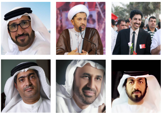 العفو الدولية تطالب بالإفراج عن 52 سجين رأي في 4 دول خليجية بينها الإمارات