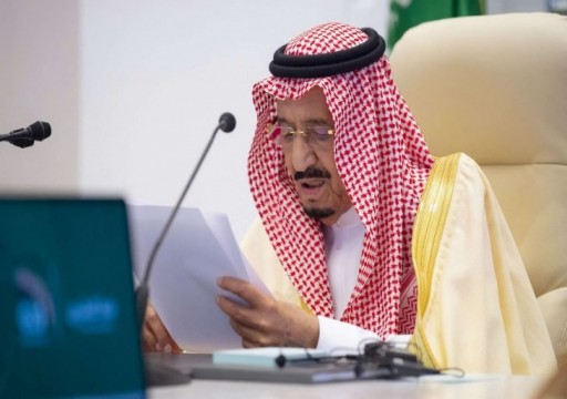 العاهل السعودي يقيل مدير الأمن العام ويحيله للتحقيق بتهم فساد