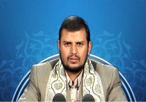 زعيم الحوثيين متبجحا: استهداف مصفاة الشيبة السعودية "إنذار" مهم للإمارات