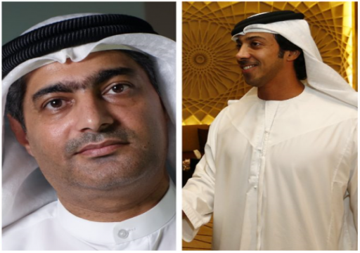 العفو الدولية تصف الإمارات بـ "أكثر دولة بوليسية و وحشية في الشرق الأوسط"