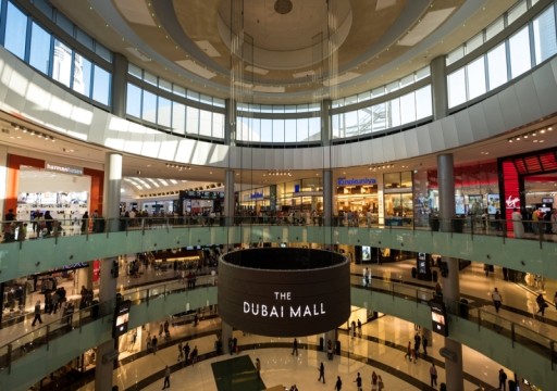 "يورونيو": اقتصاد قطاع التجزئة في دبي يدخل مرحلة حرجة