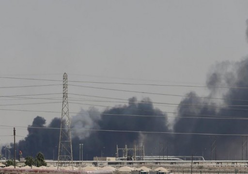 وكالة: تأثر نصف إنتاج السعودية من النفط بعد الهجوم الحوثي