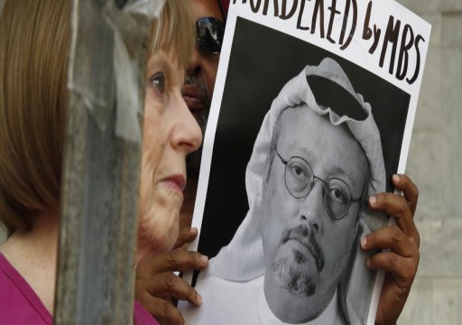 النواب الأمريكي يصادق على فرض عقوبات ضد السعودية