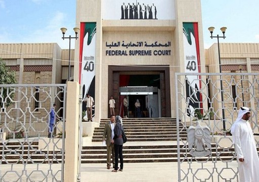 منظمة دولية تدعو للإفراج عن المعتقلين الأردنيين في أبوظبي ومراقبة السجون الإماراتية