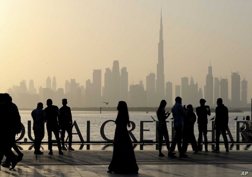 تقرير: الإمارات تمنح الجنسية للأثرياء الوافدين وتفتح كازينوهات وعدم تجريم المثلية