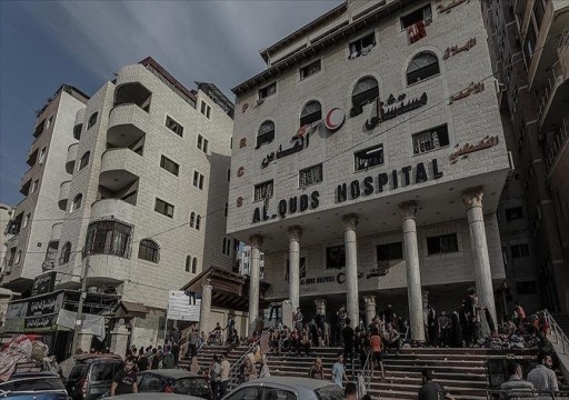 خروج مستشفى القدس بغزة عن الخدمة نتيجة نفاد الوقود