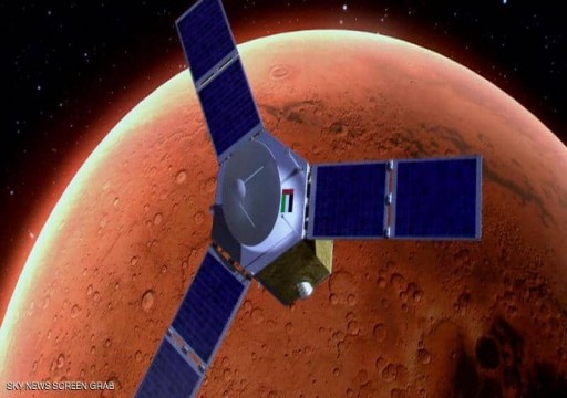 ترقب وصول مسبار "الأمل" إلى مدار كوكب المريخ اليوم
