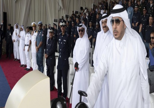 قطر تؤمن حدودها المائية ومنشآت الطاقة بقاعدة بحرية متقدمة