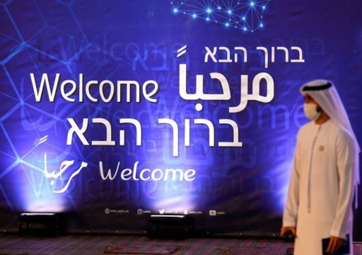 ثمار التطبيع.. العدو الصهيوني يروج للسياحة والمثلية في دبي