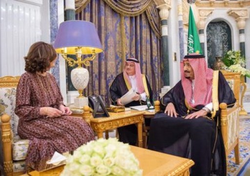 العاهل السعودي يستقبل مديرة المخابرات المركزية الأمريكية في الرياض